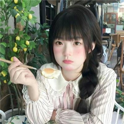 纯真岁月